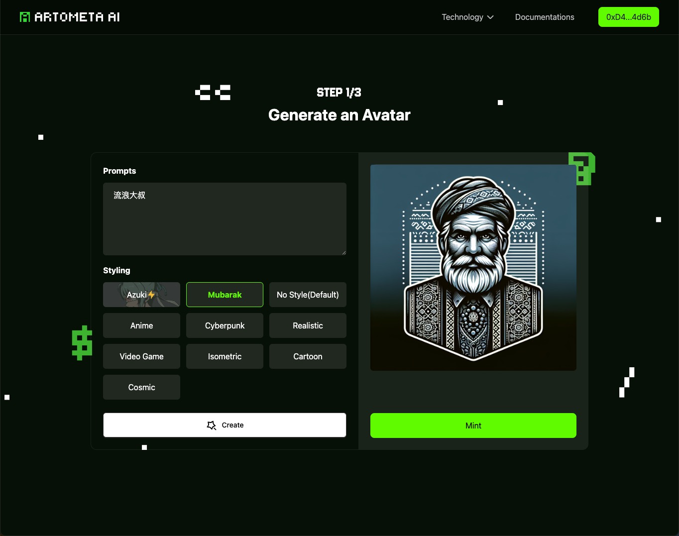 LoRA大模型风格微调